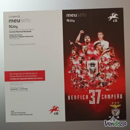 Selos Benfica 37 SLB Campeão CTT N20g